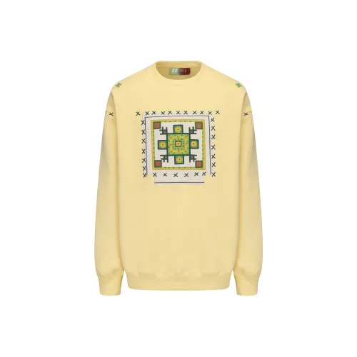 NSTNEW START Свитшот Унисекс Кремовый Желтый