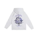 Чисто белый