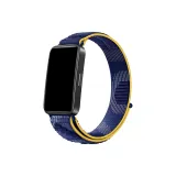 Тихий синий