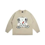 Абрикосовый