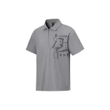 Морозный серый