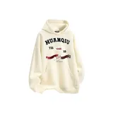 Абрикосовый