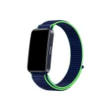 Синий Зеленый