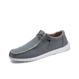 Светло-серый