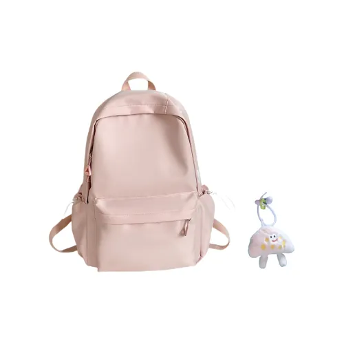 Villelon Нейлон Рюкзак Унисекс Зеленый Белый Черный Желтый Розовый