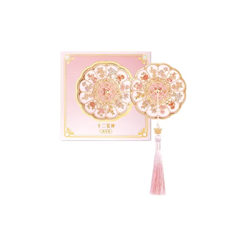 Gongtingbaobei Традиционный китайский стиль Двенадцать цветочных божеств Карманное зеркало Китайская модная тенденция Мерч по IP