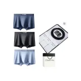 [995 Коровья кожа Ремень] 120S Ленцинг модал [Черный + Светло-синий + Королевский синий] 3 шт Подарочная коробка Набор