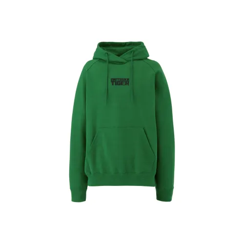 Onitsuka Tiger SWEAT Худи Толстовка Унисекс Зеленый