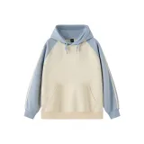 Абрикос Синий (Вес 400)