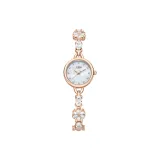 Розовый корпус с белым циферблатом, белый циркон, полоска