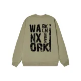 Моховой зеленый