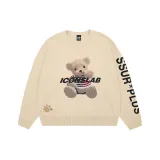 Абрикосовый