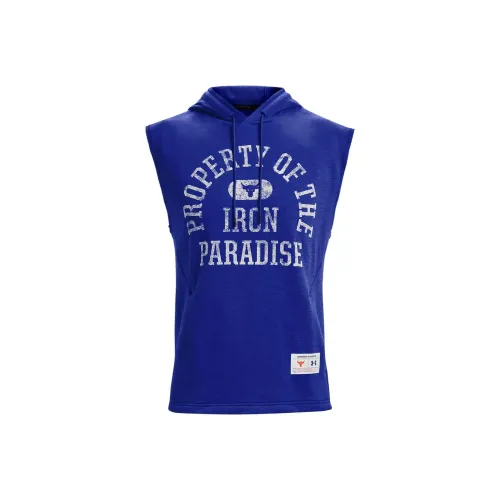 Under Armour Project Топ Мужской Синий