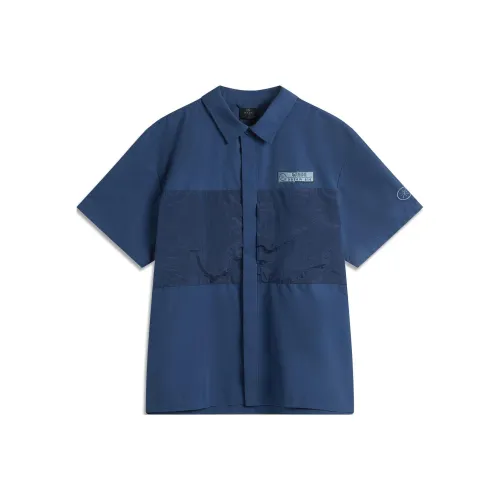 LINING Рубашка Мужская Темно-Прусский Синий