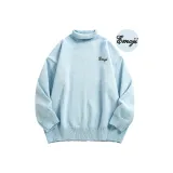 Далекий Небесный Лазурь