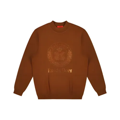 Raidy Boer Свитер Мужской Желтый и Кофейный