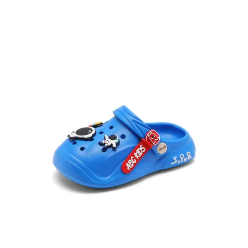 ABC KIDS' Сабо Дошкольное образование