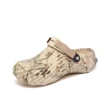 Хаки