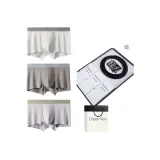 [9058 Натуральная кожа Ремень] Бесшовный Модал [Слоновая кость + Пыльно-серый + Светло-серый] 3 шт Подарочная коробка Набор