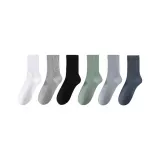 Black, White, Light Photinia Gray, Gray Green, Asphalt Gray, Dark Blue