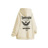 Абрикосовый