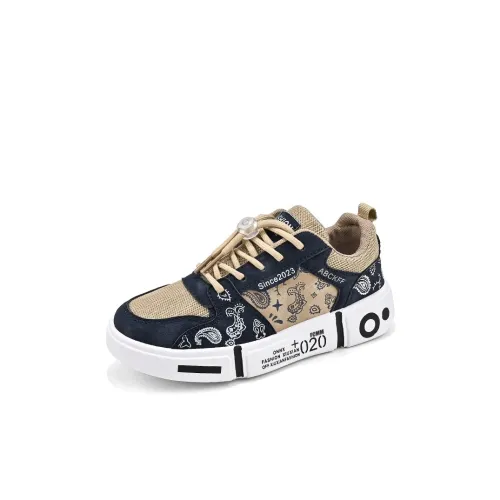 FCMM Дышащий Легкий Амортизирующий Низкий Топ Скейтборд Кроссовки Детские