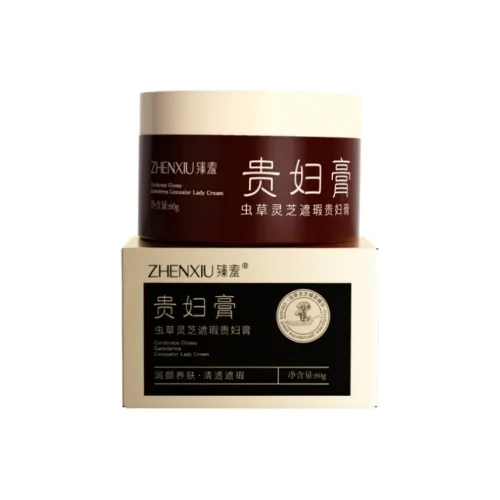 ZHENXIU Кордицепс Ганодерма Консилер Guerlain Cream Уменьшающий морщины Стабилизирующий Увлажняющий Освежающий 60г