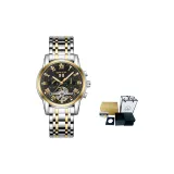 Золото-черный