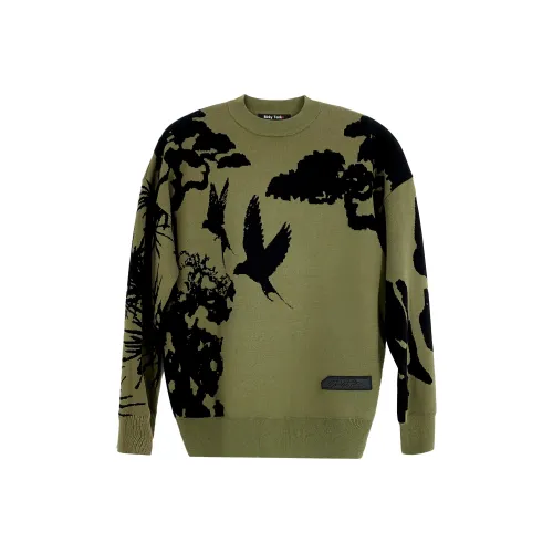 Ricky Tenko Оливковый Унисекс Свитеры