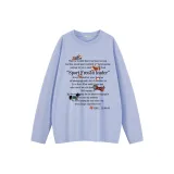 Далекий Небесный Лазурь