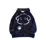 Темно-синий