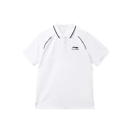 LINING Sports Life Collection Поло Мужское Белое