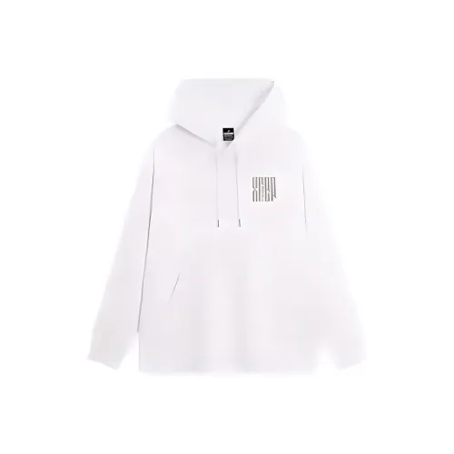 XTEP Sports Life Collection Pearl White Men's Sweatshirts