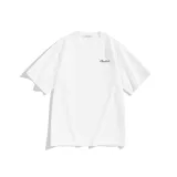 Бежевый, Партия 1