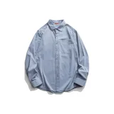 Далекий Небесный Лазурь