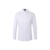 Чисто белый