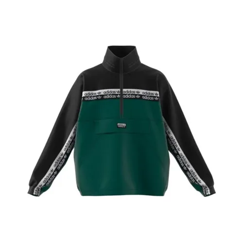 Adidas Originals R.Y.V. BLKD 2,0 Куртка Мужская Зеленая