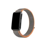 Серо-оранжевый