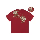 Бургундский [100% хлопковая ткань]