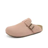 Персиково-розовый