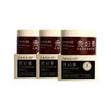 Кордицепс Ганодерма Маскирующий Роскошный Крем*3 шт