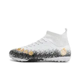 Белый - Шипы