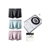 [9053 Коровья кожа ремень] 120S Ленцинг модал [Черный + Циановый + Розовая кожа] 3 шт Подарочная коробка комплект