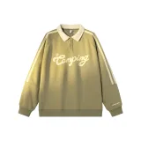 Горох Зеленый