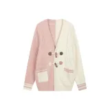 Розово-белый, разноцветный