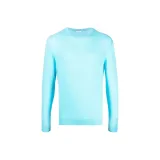 Далекий Небесный Лазурь