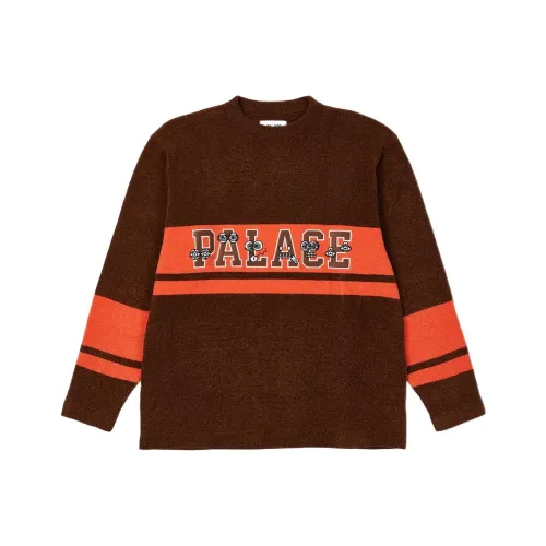 Дворцовый коричневый унисекс свитеры