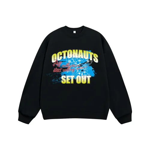 Маленькие колонны под водой Унисекс Свитшоты