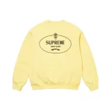 Светло-желтый/Светло-желтый