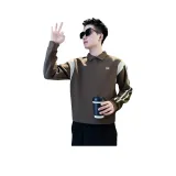 Кофейный - с флисовой подкладкой и улучшенный